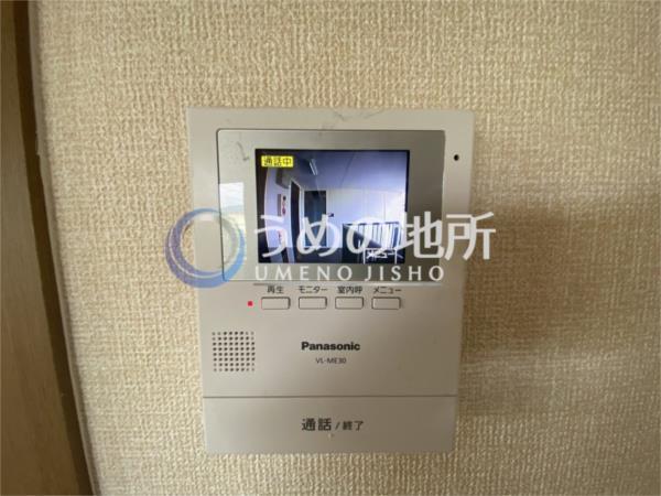 ﾊﾞﾃｨｰﾙ西小森野B棟（307） セキュリティ