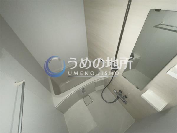 THE NOBLES 諏訪野町II（105） バス／シャワー