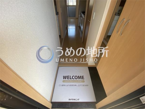 ｸﾞﾗﾝﾋﾟｴｰﾙ瀬戸口（203） 玄関