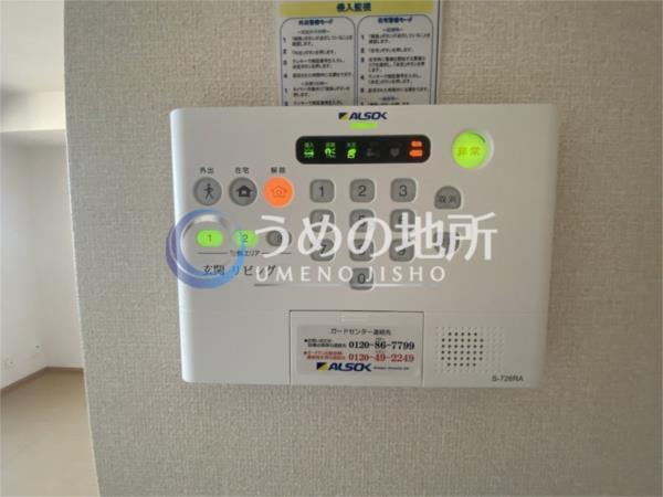 ｸﾞﾗﾝﾋﾟｴｰﾙ瀬戸口（203） その他