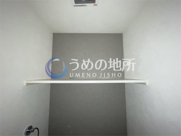 THE NOBLES 諏訪野町II（105） トイレ
