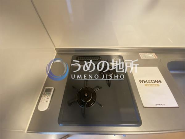 ｸﾞﾗﾝﾋﾟｴｰﾙ瀬戸口（203） その他