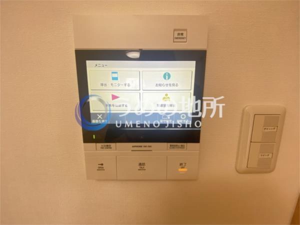 ｱｰｻｰ久留米六ﾂ門ｳｲﾝｸﾞ（ｲｰｽﾄ）（207） セキュリティ
