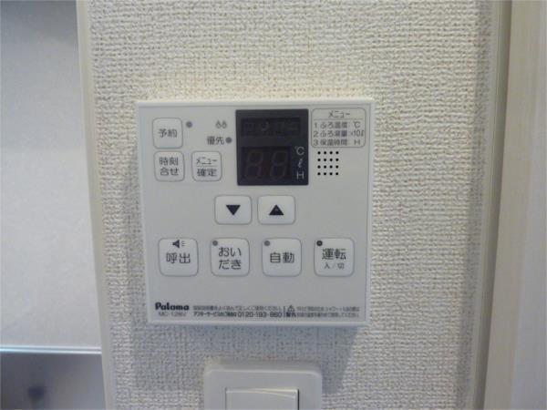 ﾍﾞﾙ ﾘｱﾝ ｾｶﾝﾄﾞB（104） 部屋画像