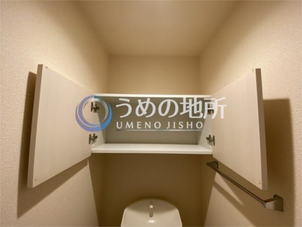 Sekuto　A棟（102） トイレ