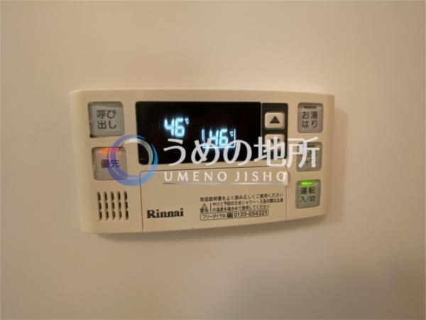 ﾙﾈｯｻﾝｽ21久留米六ﾂ門（405） 部屋画像