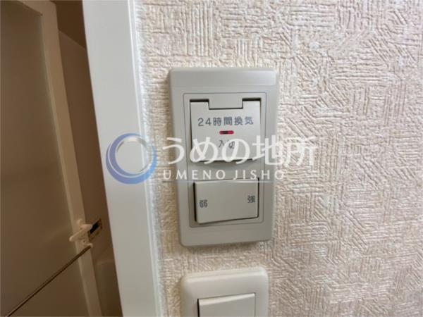ﾙﾈｯｻﾝｽ21久留米六ﾂ門（405） 部屋画像