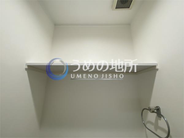 ﾘﾌｧﾚﾝｽ久留米駅前（307） トイレ