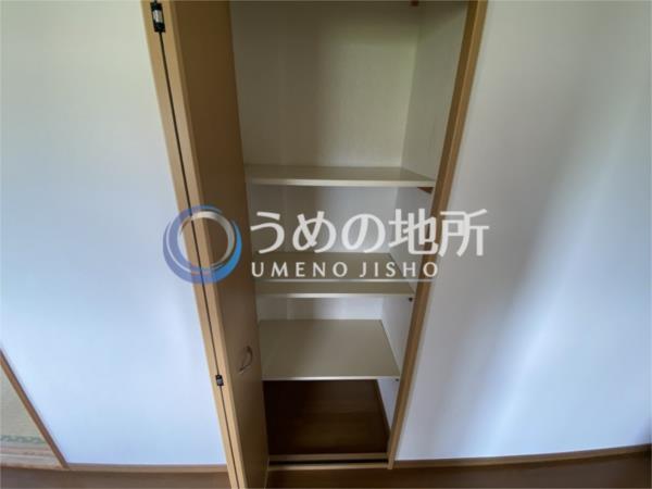 ｻﾝﾗｲﾄﾋﾙｽﾞ広川（301） 収納