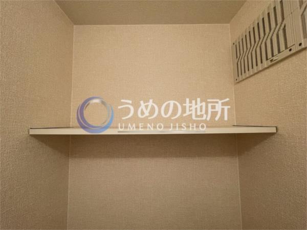 ｶﾄﾙｾ（205） トイレ