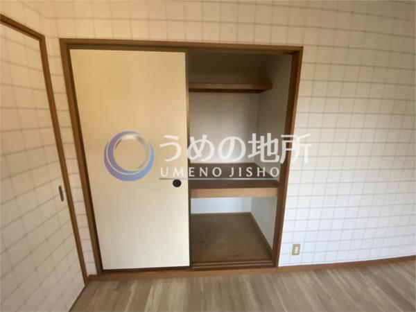 ﾊｲﾌﾗﾜｰｺｰﾎﾟB（105） その他