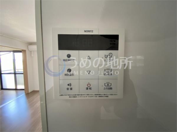 ｱｰｸｱﾑｰﾙIA（301） その他