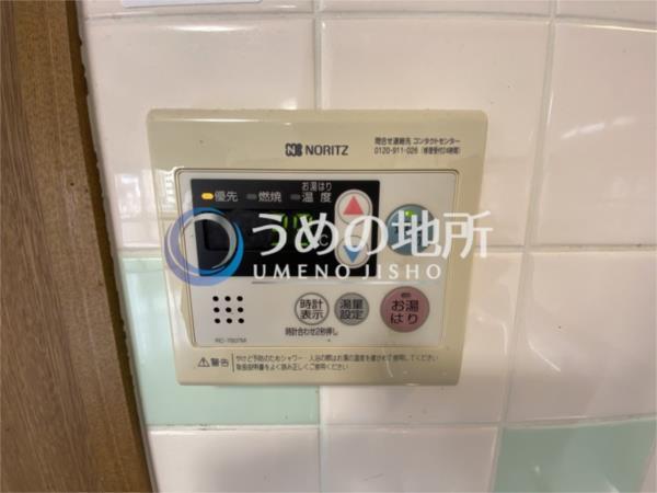ｼｬﾙﾑ六ツ門（502） その他