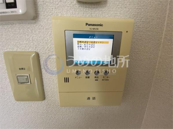 ｴﾗﾝﾄﾞｰﾙ（101） セキュリティ