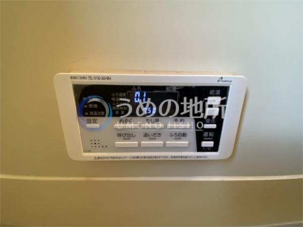 ｴﾗﾝﾄﾞｰﾙ（101） その他
