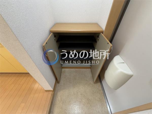 ﾛﾜｰﾙﾊｲﾂ（202） その他