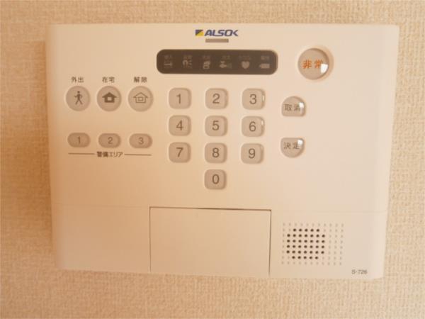 ｾｼﾞｭｰﾙ･ｱﾙｼﾞｪﾝﾄA棟（102） セキュリティ