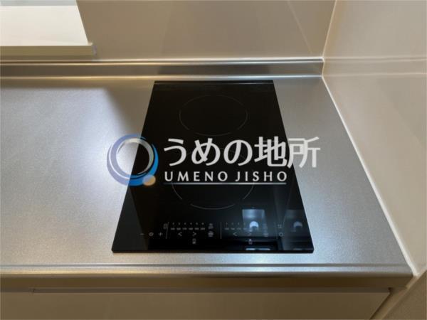 ｶﾙﾌｰﾙ上津（105） その他