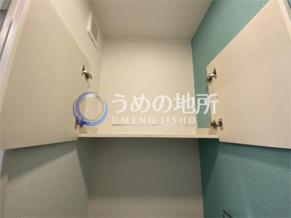 ｶﾙﾌｰﾙ上津（105） トイレ