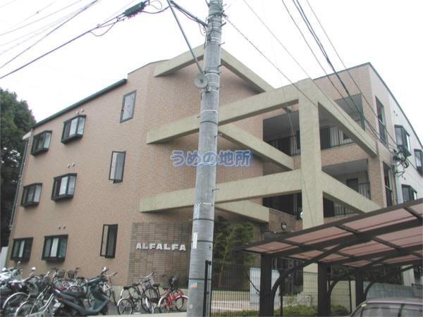 写真:その他物件の写真01