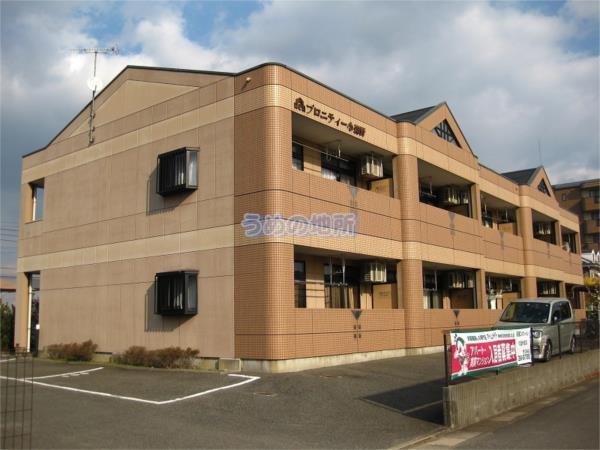 写真:その他物件の写真01