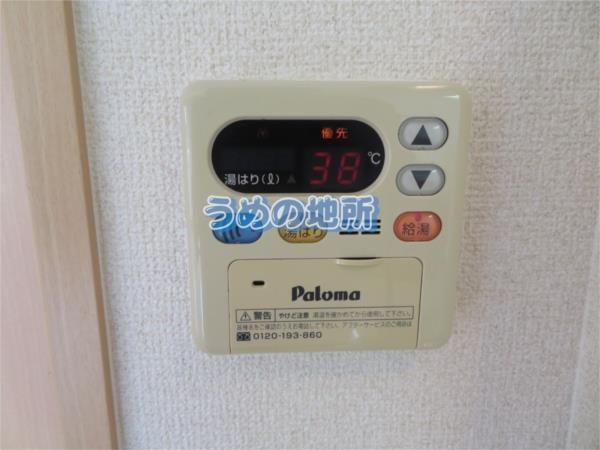 ｺｱ・ﾌｫﾚｽﾀ（305） 物件画像