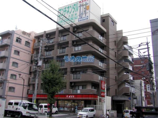 ｵｰｼｬﾝ日吉II（403） 外観