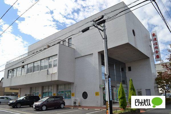 東濃信用金庫瑞浪支店：267m
