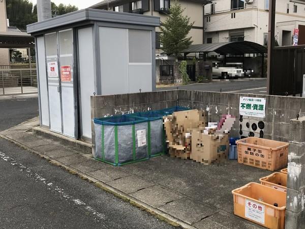 メゾン瑞浪Ⅰ その他