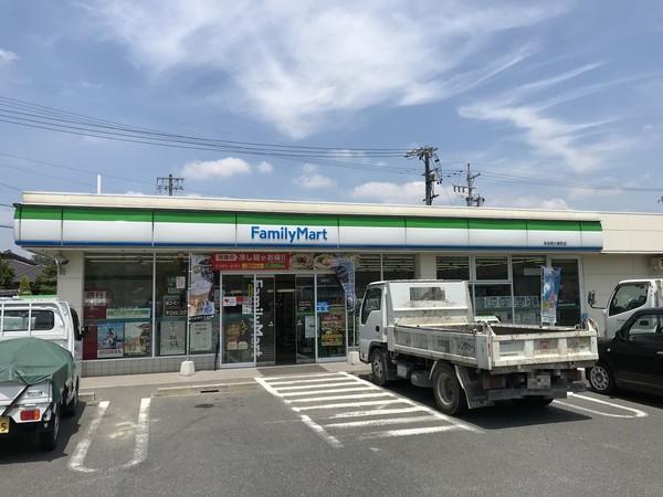 ファミリーマート多治見池田町店：1839m