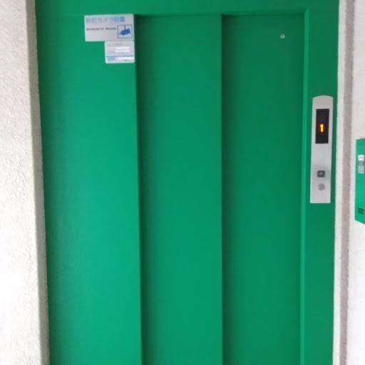 グリーンハイツ多治見 共有部分