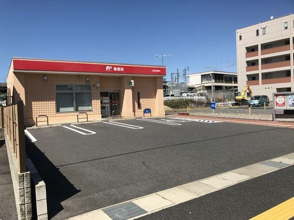 土岐郵便局：1015m