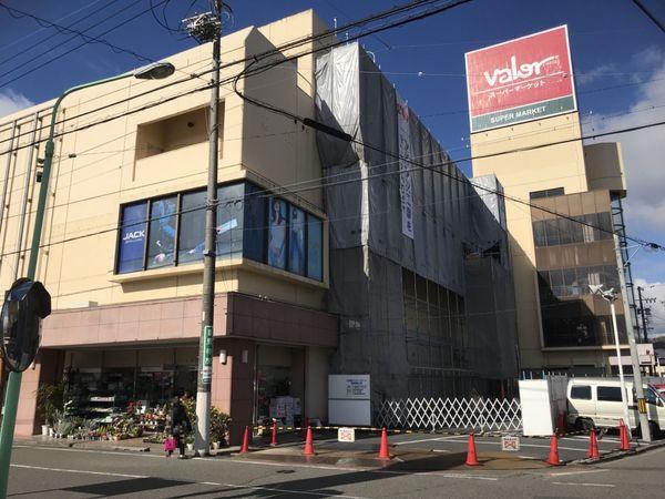バロー三起屋店：1506m
