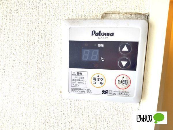 コーポ長江 設備