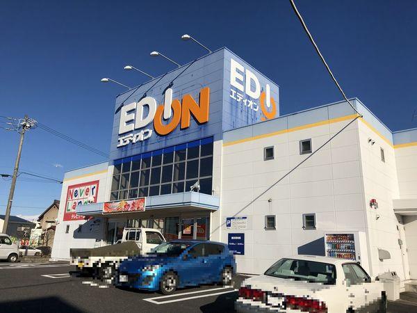 エディオン瑞浪店：391m