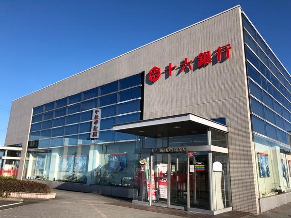 十六銀行瑞浪支店：803m