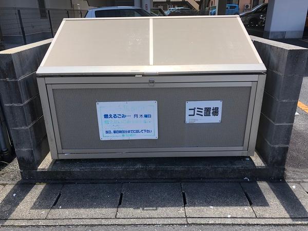 アンファミーユ西小路 共有部分