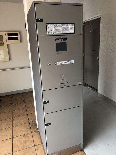 アンファミーユ西小路 その他