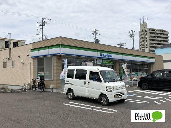 ファミリーマート多治見太平町五丁目店：576m