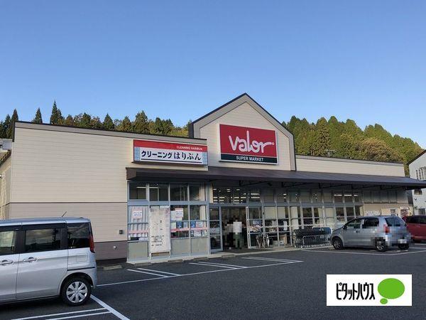 バロー陶店：594m