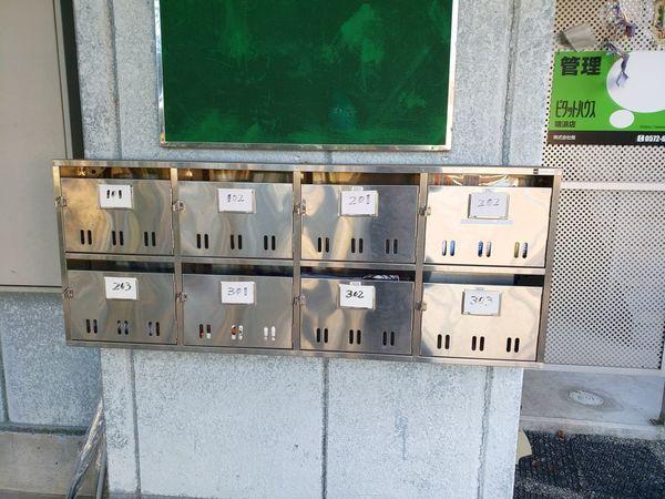 コーポトラスト 物件画像