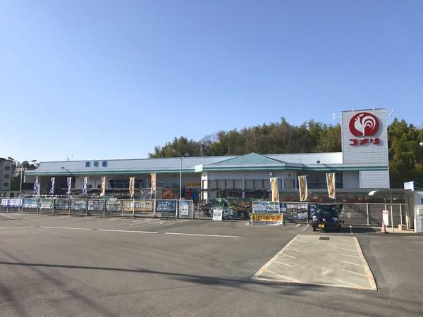コメリハード＆グリーン瑞浪土岐店：1032m