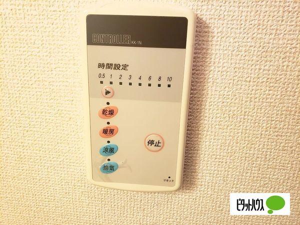Surplus One  M 設備