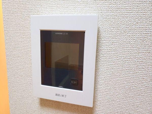 Surplus One  M セキュリティ
