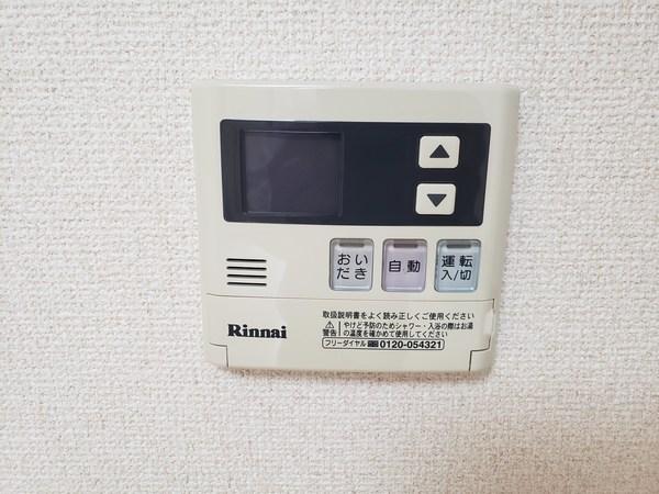 エステート瑞浪Ⅰ その他