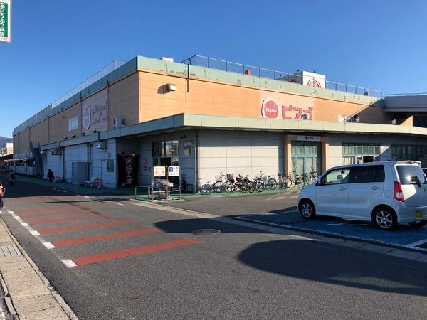 ピアゴ瑞浪店：605m