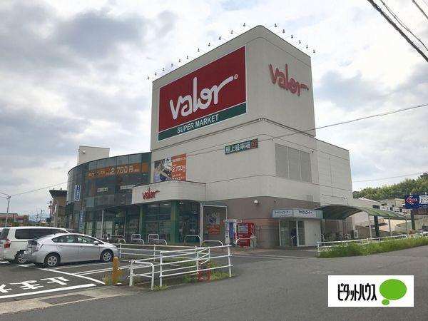 バロー土岐店：1221m