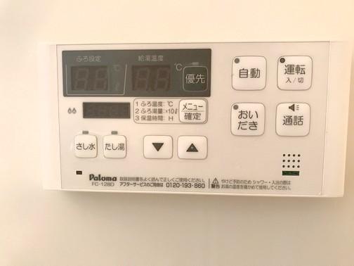 レジデンス・アダージオ 部屋画像