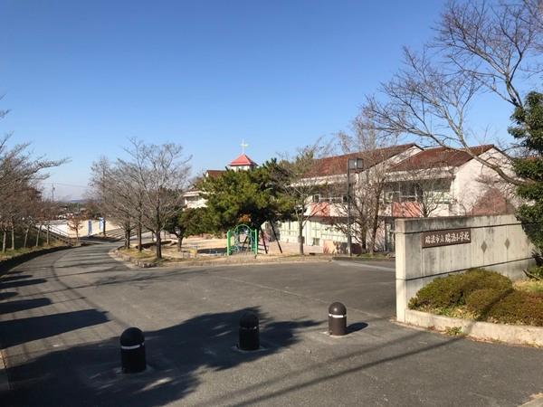 瑞浪市立瑞浪小学校：710m