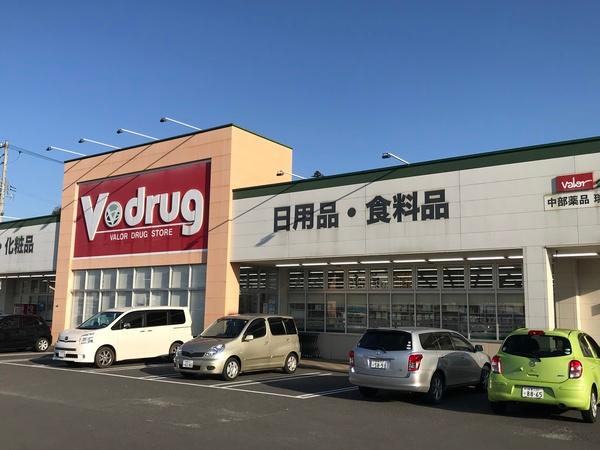 V・drug瑞浪中央店：3758m